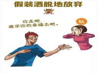 湖北卓昶科技有限公司