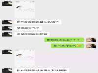 湖北卓昶科技有限公司