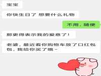 湖北卓昶科技有限公司