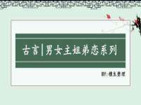 湖北卓昶科技有限公司