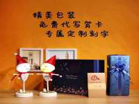 湖北卓昶科技有限公司