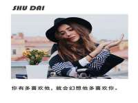 湖北卓昶科技有限公司