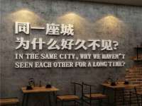 湖北卓昶科技有限公司