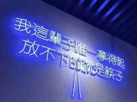 湖北卓昶科技有限公司