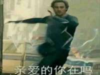 湖北卓昶科技有限公司