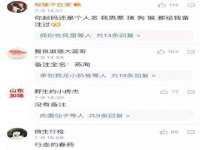湖北卓昶科技有限公司