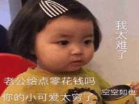 湖北卓昶科技有限公司