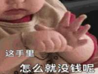 湖北卓昶科技有限公司
