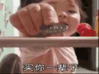 湖北卓昶科技有限公司