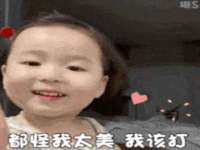 湖北卓昶科技有限公司