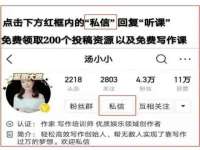 湖北卓昶科技有限公司