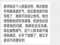 湖北卓昶科技有限公司