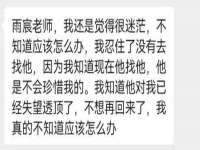 湖北卓昶科技有限公司
