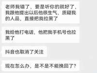湖北卓昶科技有限公司