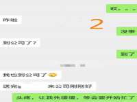 湖北卓昶科技有限公司
