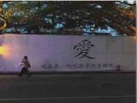 湖北卓昶科技有限公司