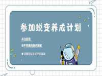 湖北卓昶科技有限公司