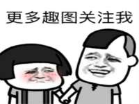 湖北卓昶科技有限公司