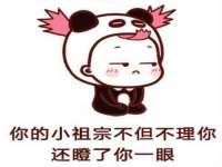 湖北卓昶科技有限公司