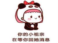 湖北卓昶科技有限公司