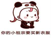 湖北卓昶科技有限公司