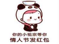 湖北卓昶科技有限公司