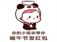 湖北卓昶科技有限公司
