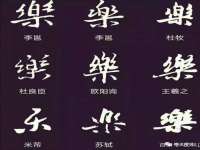 湖北卓昶科技有限公司