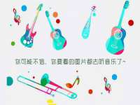 湖北卓昶科技有限公司