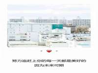 湖北卓昶科技有限公司
