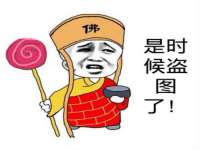湖北卓昶科技有限公司