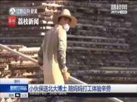 湖北卓昶科技有限公司