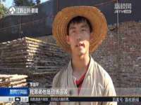 湖北卓昶科技有限公司