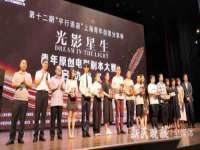 湖北卓昶科技有限公司