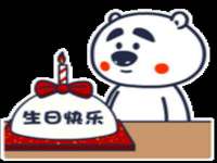 湖北卓昶科技有限公司