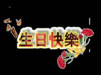 湖北卓昶科技有限公司