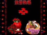 湖北卓昶科技有限公司