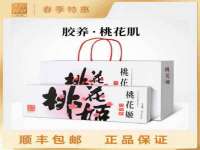 湖北卓昶科技有限公司