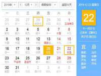湖北卓昶科技有限公司