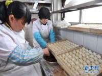 湖北卓昶科技有限公司