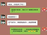 湖北卓昶科技有限公司