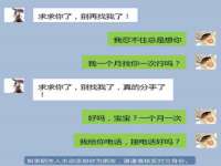 湖北卓昶科技有限公司