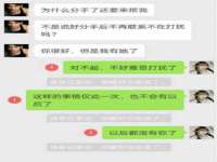 湖北卓昶科技有限公司