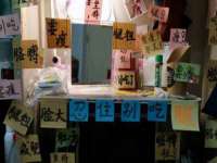 湖北卓昶科技有限公司