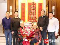 湖北卓昶科技有限公司