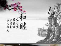 湖北卓昶科技有限公司