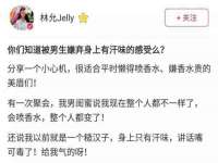 湖北卓昶科技有限公司