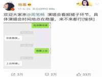 湖北卓昶科技有限公司