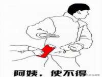 湖北卓昶科技有限公司