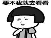 湖北卓昶科技有限公司